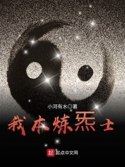xxxxmovieschinese