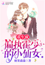 japanese嫩21videos