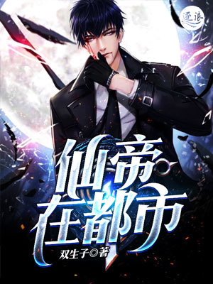 cf孙尚香正能量视频