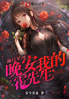 美女被性侵
