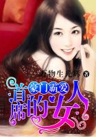 贵妃网索引