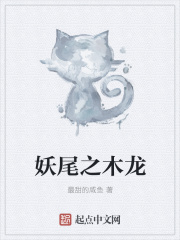 华丽的外出good观看
