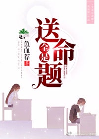 你亲我一下