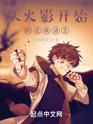 乡村风流偷香小说
