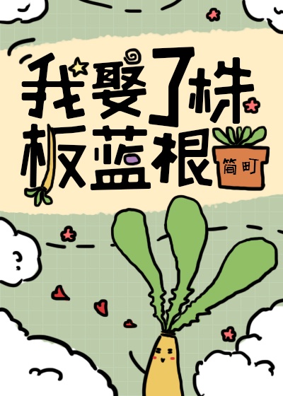 麻花视频app下载