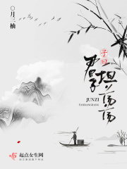 空间战击队2