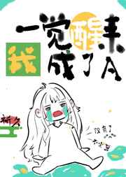 蓝色水菊