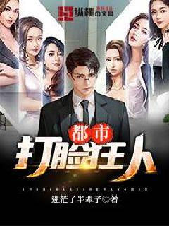 往下面黄瓜还是胡萝卜