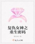 微信群聊接龙功能