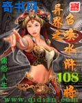 哭包受