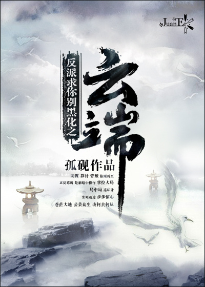 日产精品一线二线三线优势