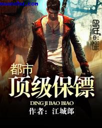 瓷都网