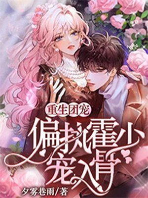且试天下电视剧免费版