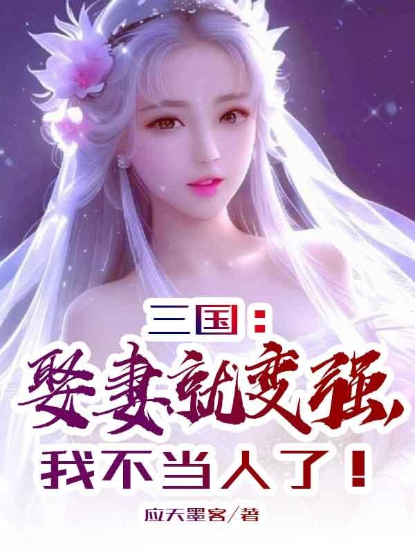 两个男生车车的车车网站