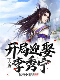 波古波古