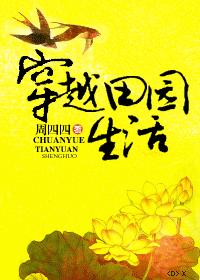 狠狠躁夜夜躁人人爽