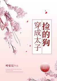 含羞草实验室免费进入