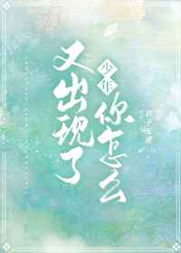 沈清舞陈六最新章节免费阅读