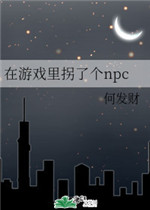 瓜皮影院秋霞全网