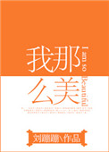 情人知己