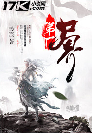18东北小伙gay1069