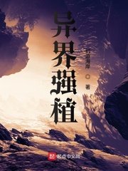青年调手册分节阅读1