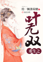 妻子视频在线播放观看