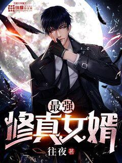久久精品免费视频