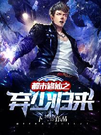 龙珠本子