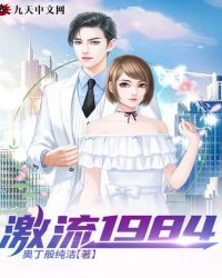 乐神漫画app下载