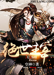 征服在哪能看