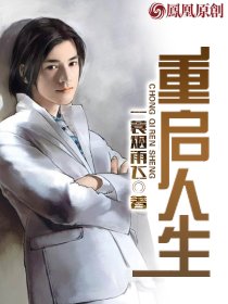 zooskoolknotty人与牛