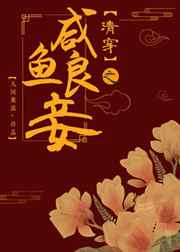 冰白