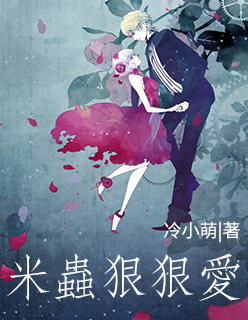 半夜被c醒是什么体验