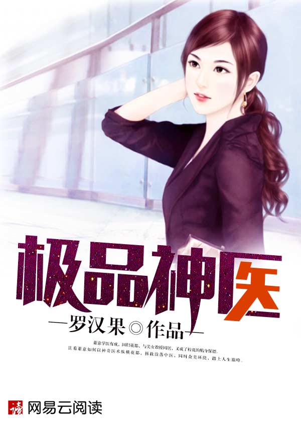 李毅吧gif邪态恶动第900期