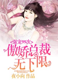 电影青春韩国免费观看