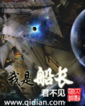 绝密档案国语在线观看完整版免费