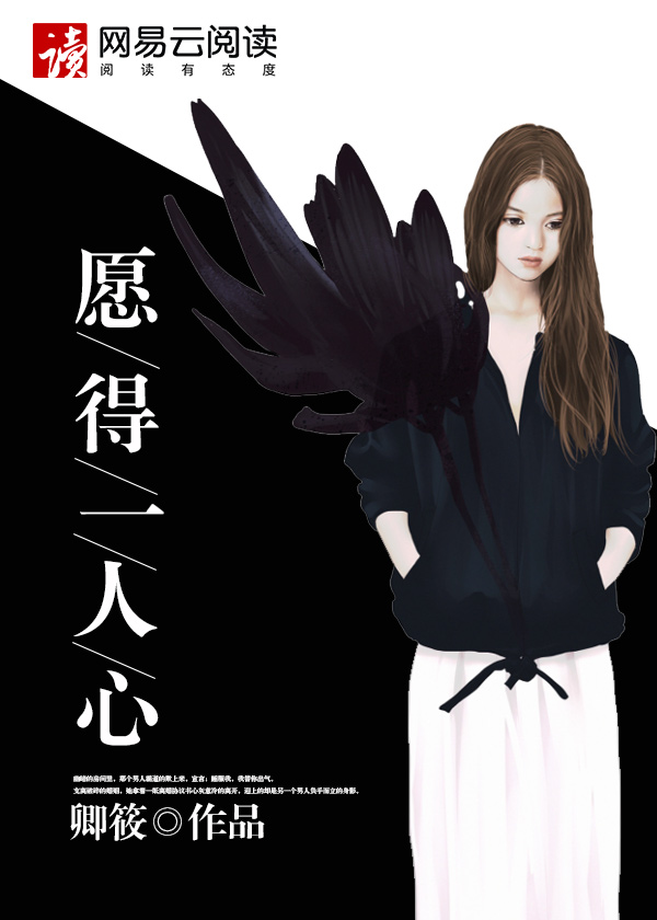 孕挺着大肚子艰难迎合