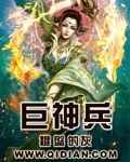 轻轻亲