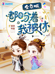 让出轨老公最愧疚的话