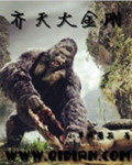 男友吻胸
