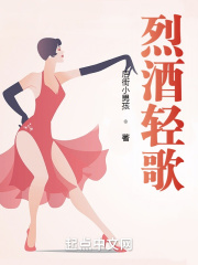 绝品透视txt下载
