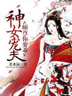 当冰墩墩遇上真墩墩