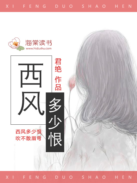 扫黑决战在线观看免费完整版2024