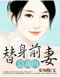 异形契约 下载