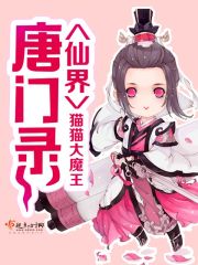 太阳的后裔下载