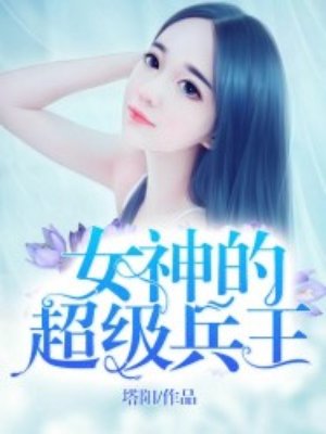 dy888神马老子超神影院
