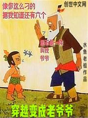 娇小萝被两个黑人用半米长