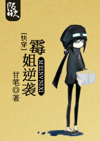 战雷 电视剧全集