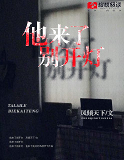 大头儿子小头爸爸电影